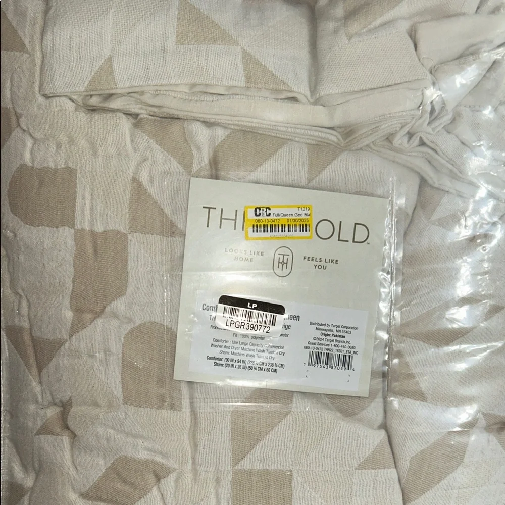 Threshold F/Q Beige Geo Matelasse Khaki/ Ivory Comforter Set